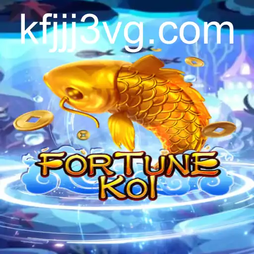 FORTUNEKOI